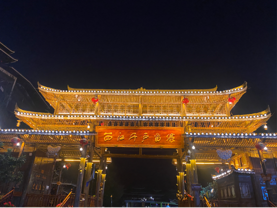 截图-20230725163103 截图-20230725163103